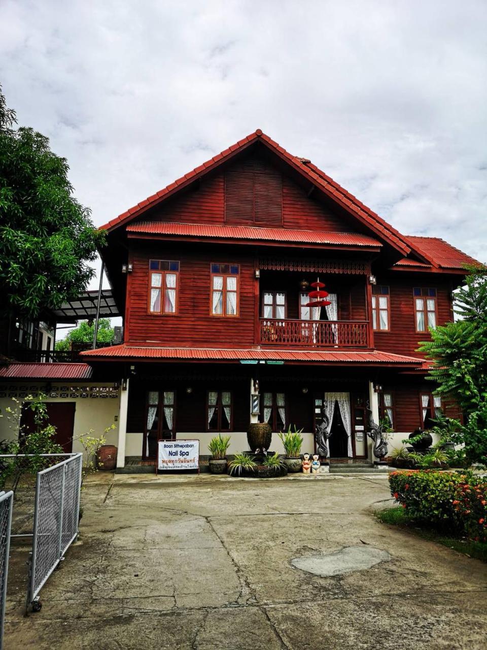 Baan Sithepaban Guesthouse Phitsanulok Exteriér fotografie